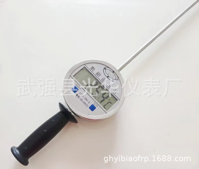 微信图片_20210331142225.jpg