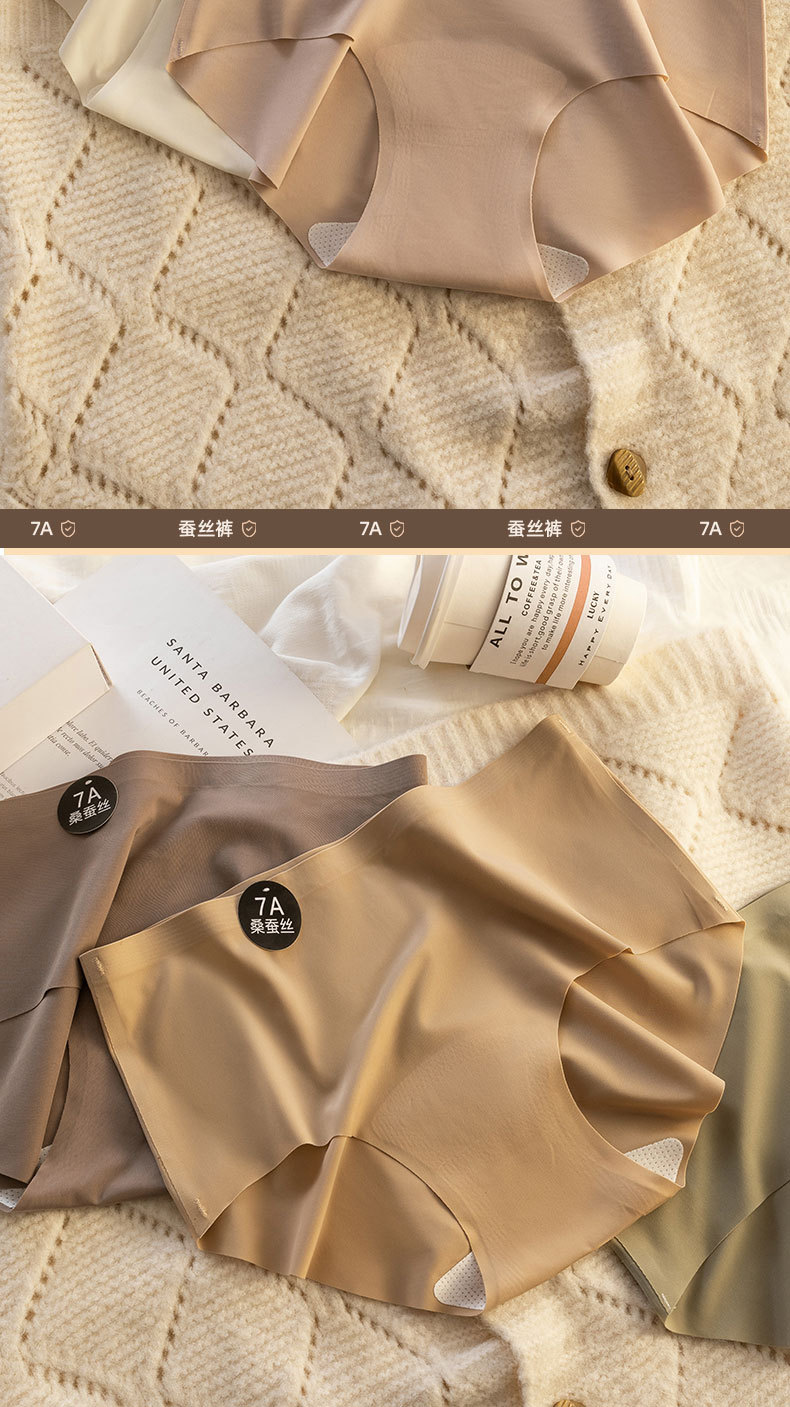 内裤详情版160_14.jpg