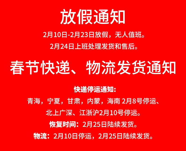 微信图片_20260206141640_731_219