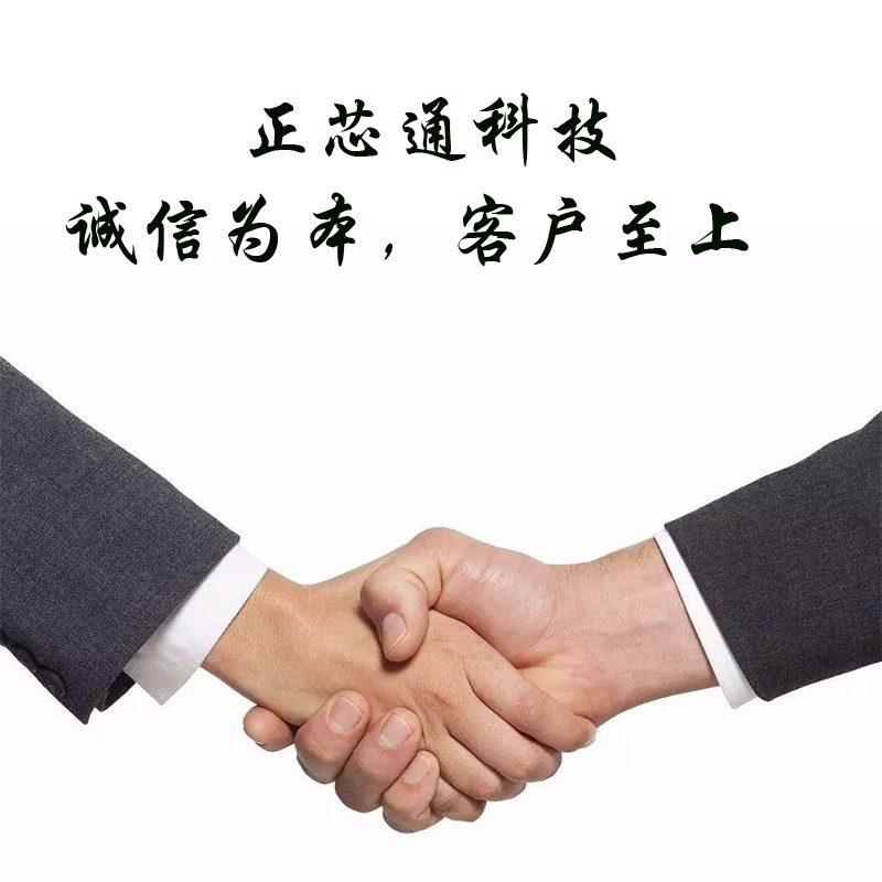 未标题-1