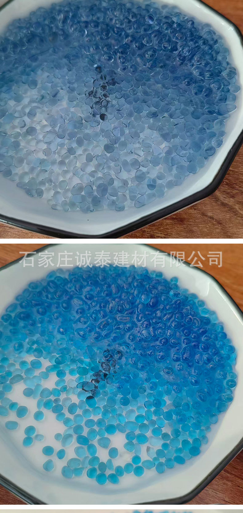 详情页_05.jpg