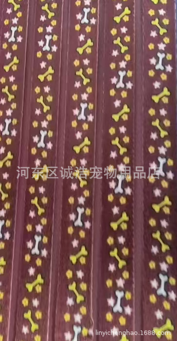 微信图片_20250421154924