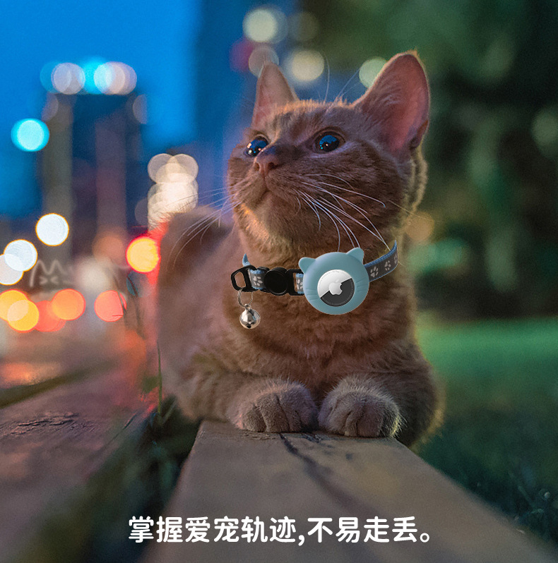 AirTag宠物项圈保护套 (7).jpg