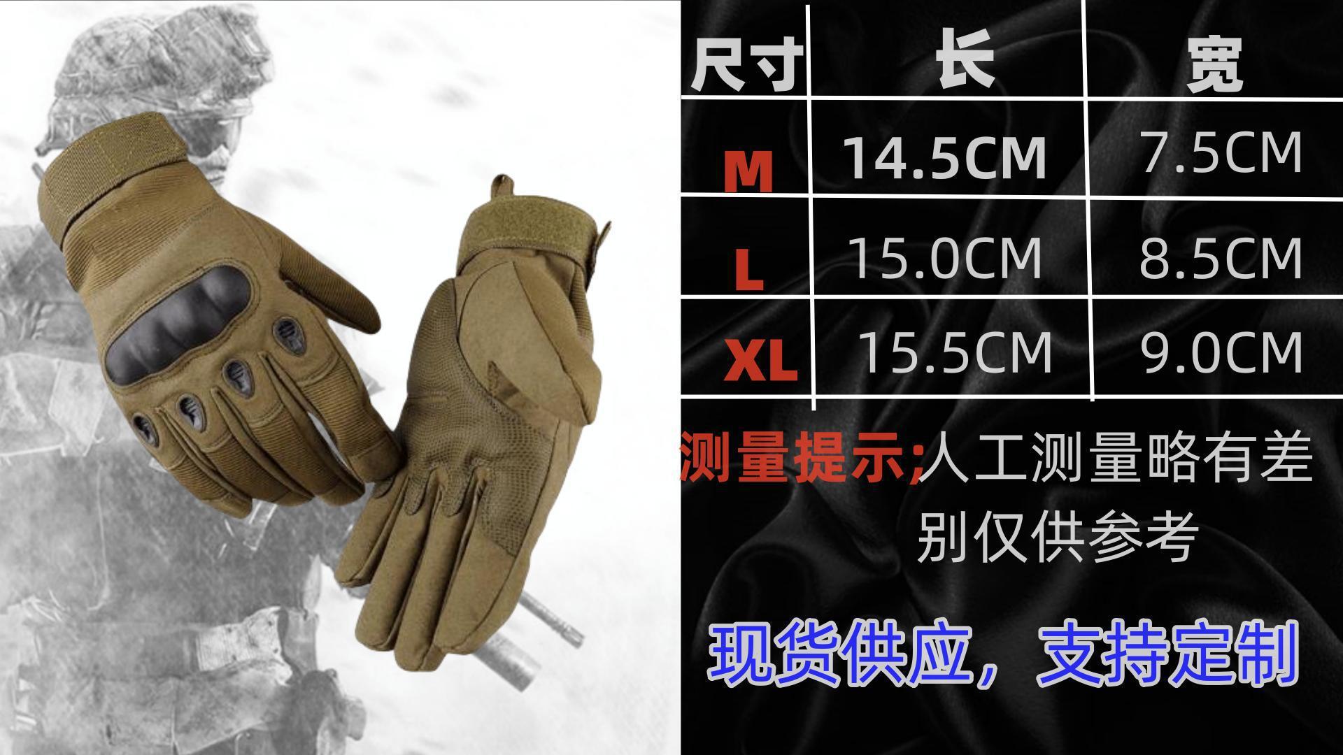 一键上货_20250113201225