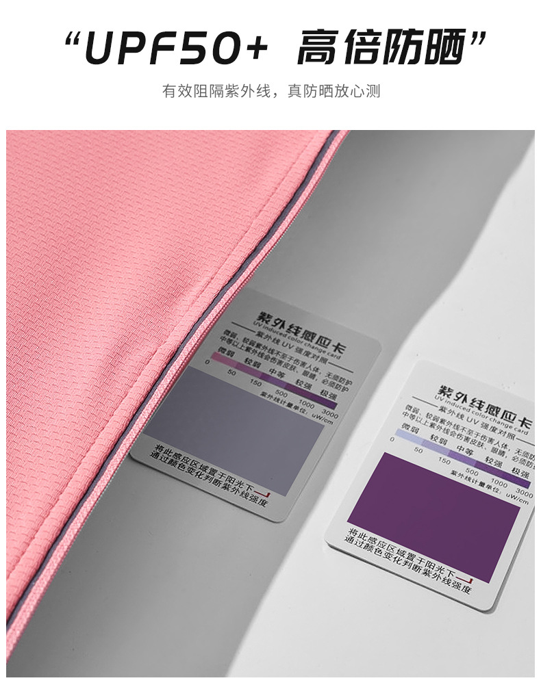 23655详情页_05.jpg