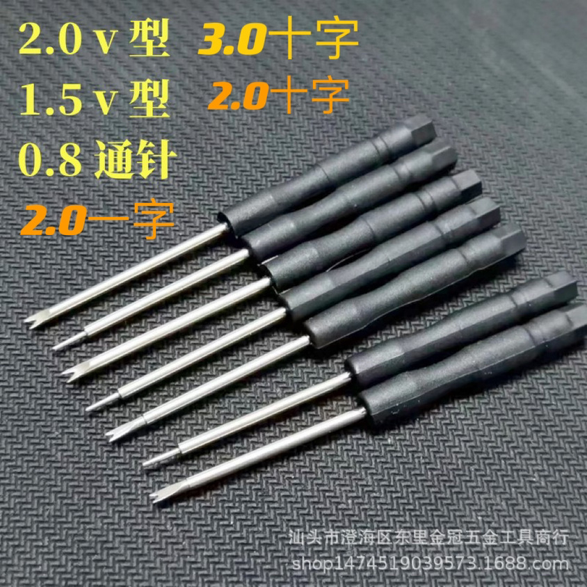 O1CN016K62Qp1PSlSf8d185_!!2987