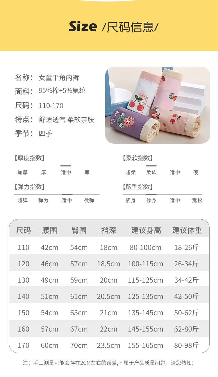 备_13.jpg