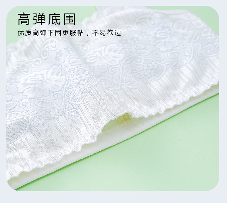 详情页 (13).jpg