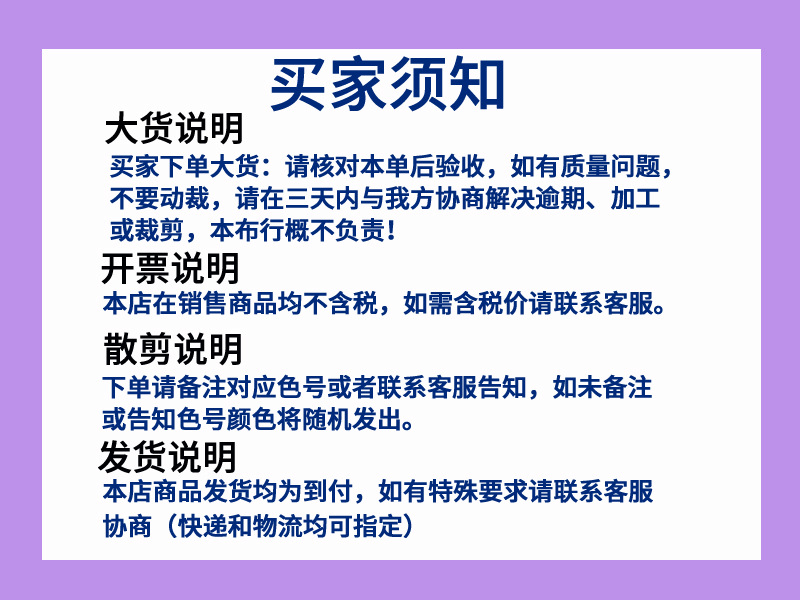 未标题-3