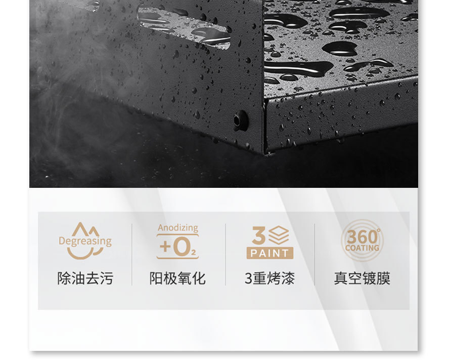 旗舰围栏_06