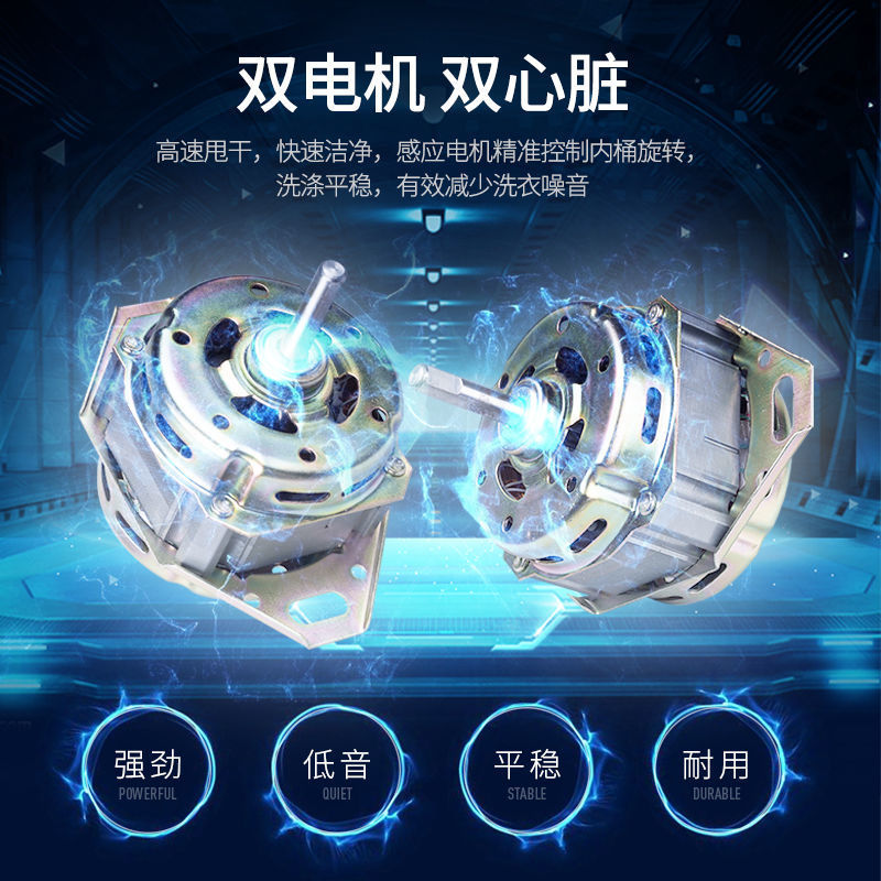 详情12
