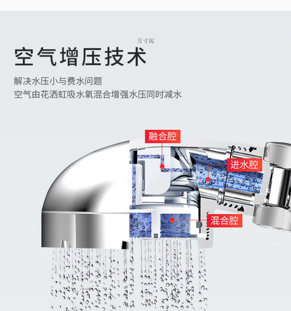 28a2f019-1c62-4666-a46a-e92a4b1bbe37.jpe