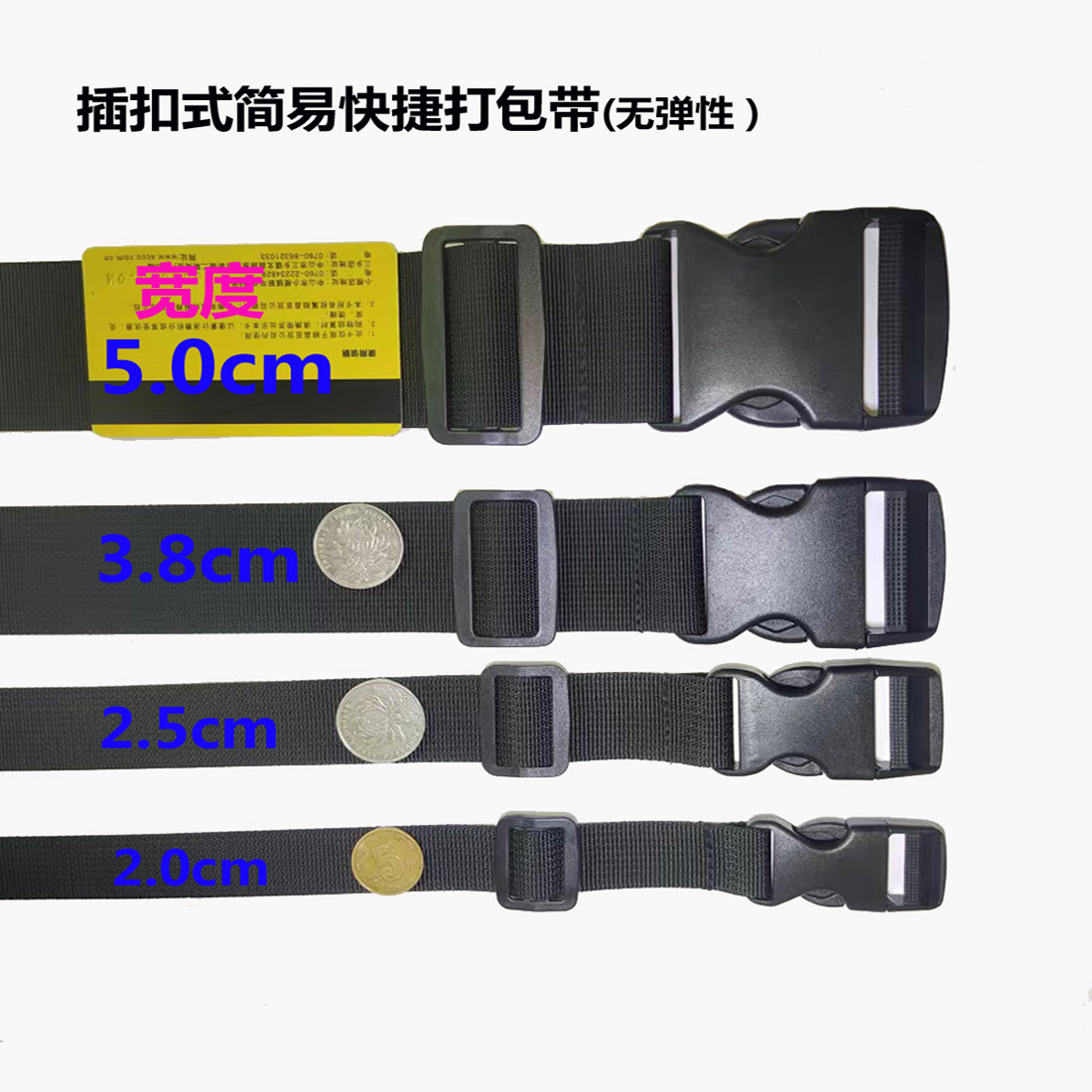 N01款产品图片.jpg