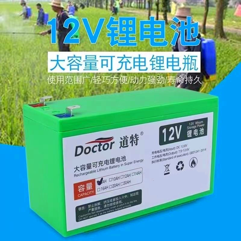 微信图片_20241215115228_副本
