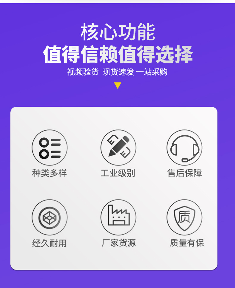 详情页_02.jpg