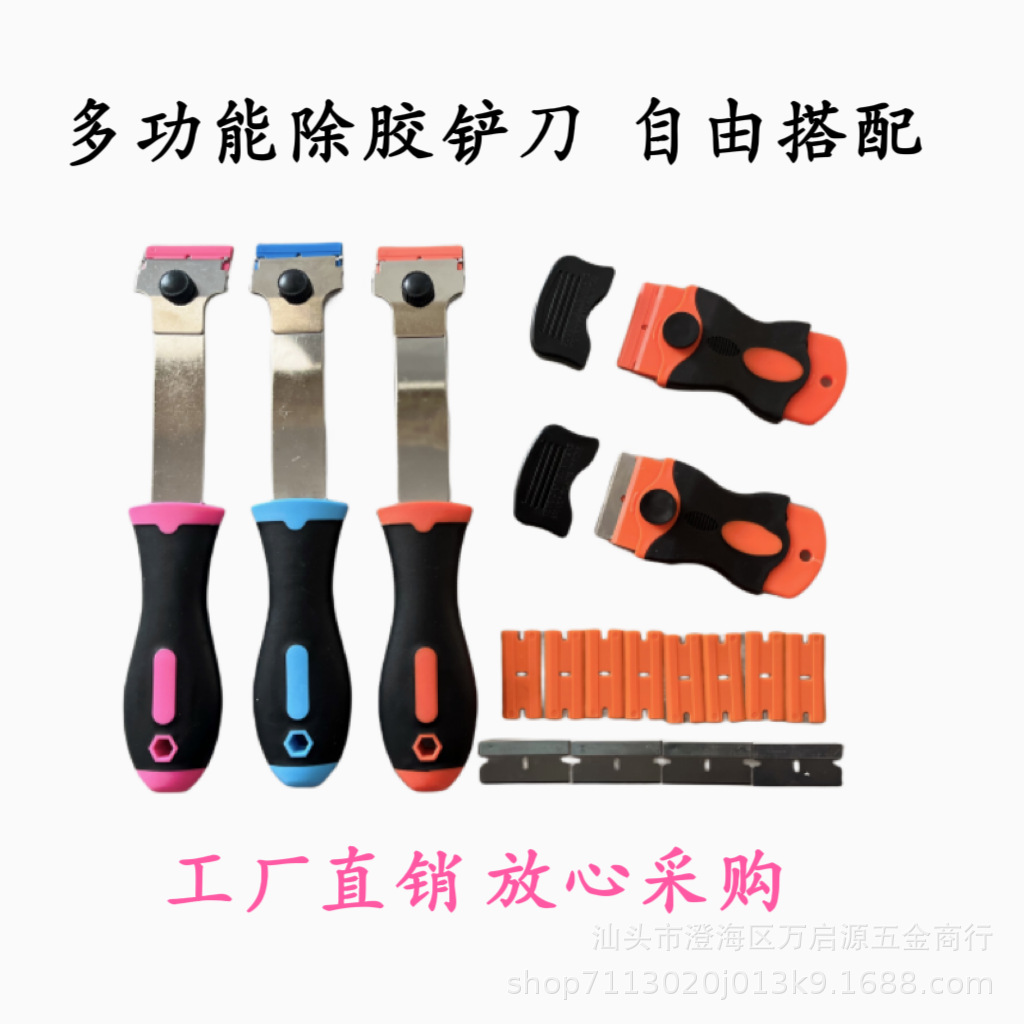 微信图片_20231027094131