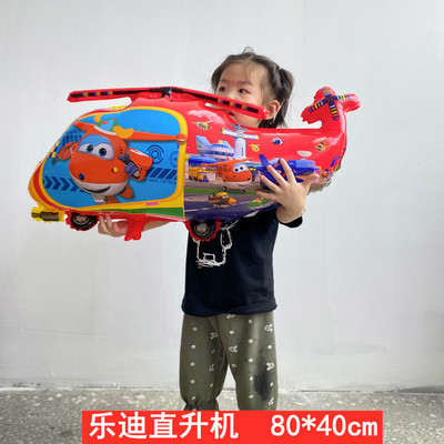 O1CN01y297QH1Xjj3Tc9IhS_!!6623