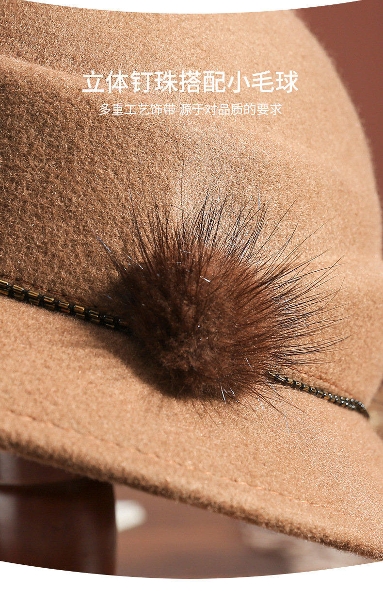 22冬详情_01 (4).jpg