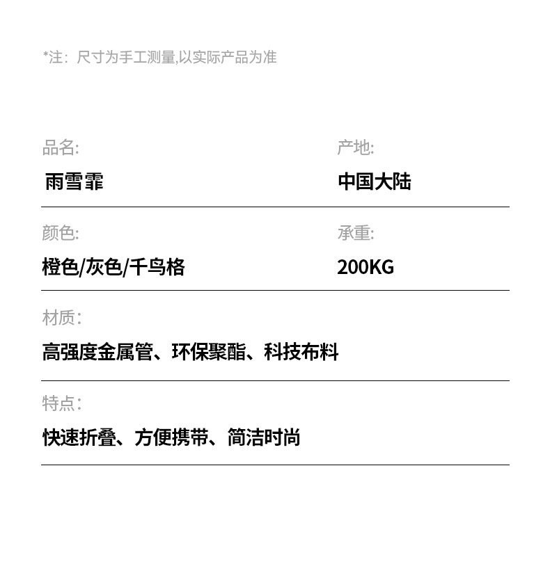 d8f65437-306c-4b30-a8e0-9db102f99dad.jpe