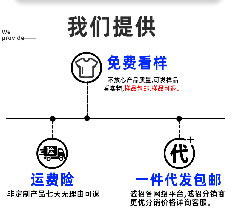 实力工厂手册_02.jpg