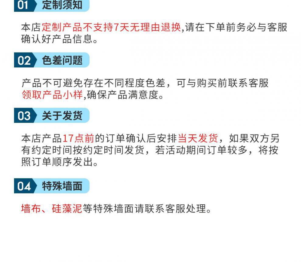 afc0ed3b-86b9-44ff-8119-d055f346c75f.jpe