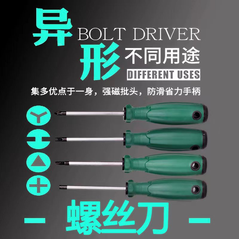 微信图片_20241116184951