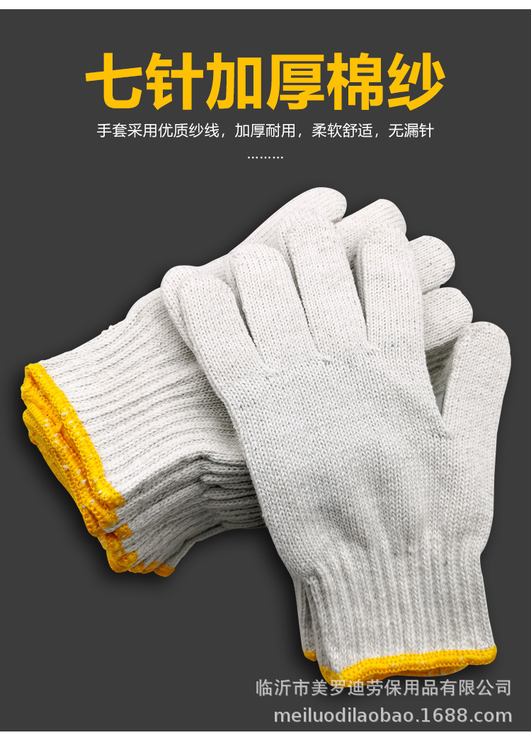 详情页_03.jpg
