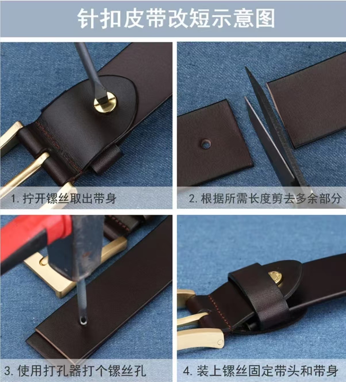 微信图片_20250722152344