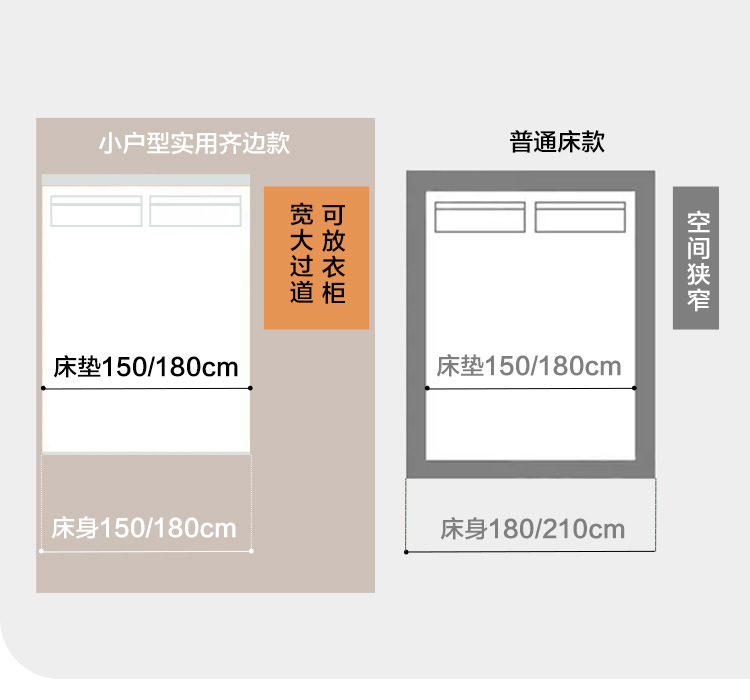 详情图_14.jpg