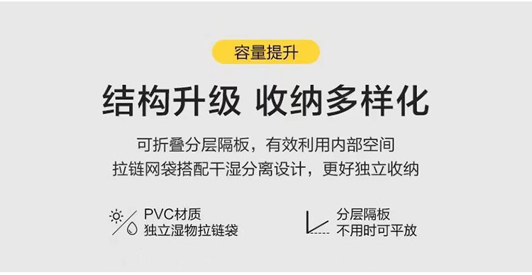 详情图片_11.jpeg