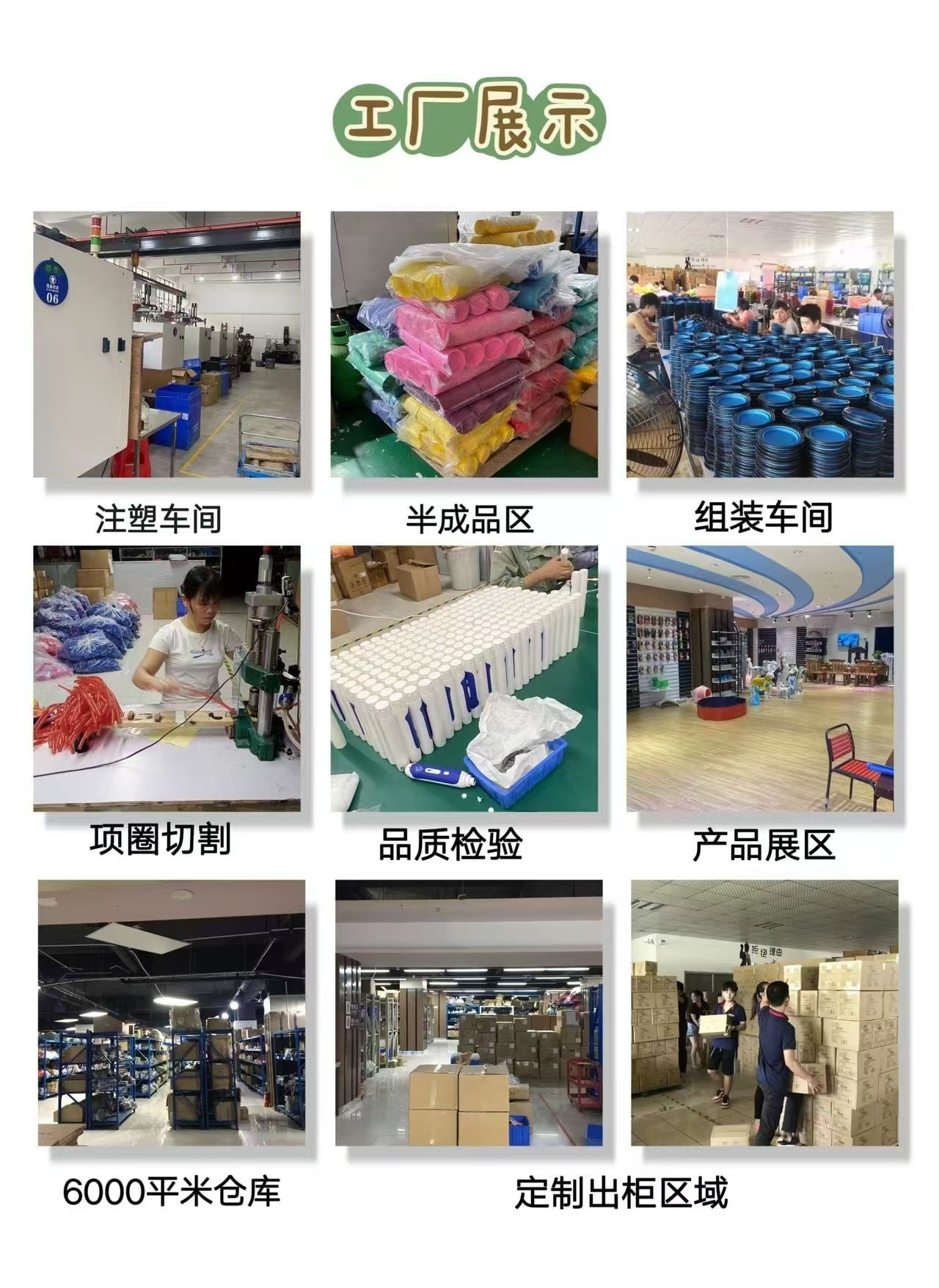 微信图片_20250515154905