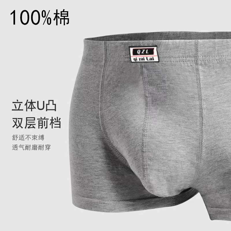 微信图片_20220820112506