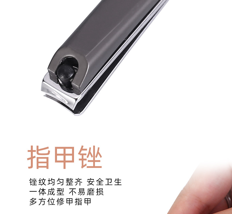 指甲钳套装2_04.jpg