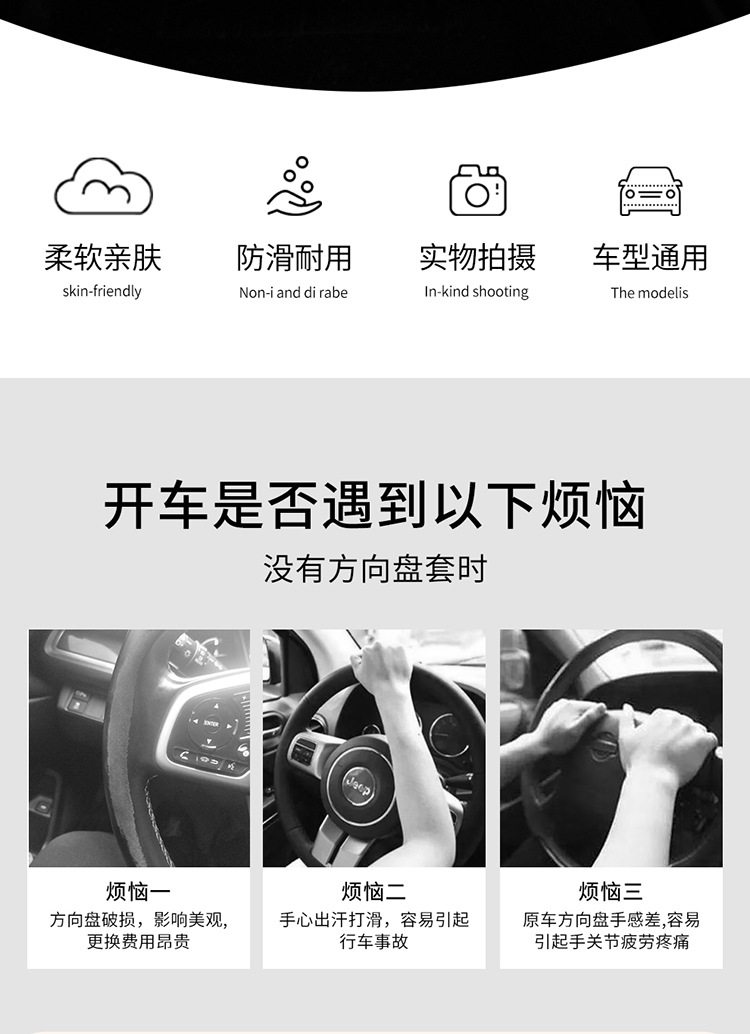 详情1_02.jpg