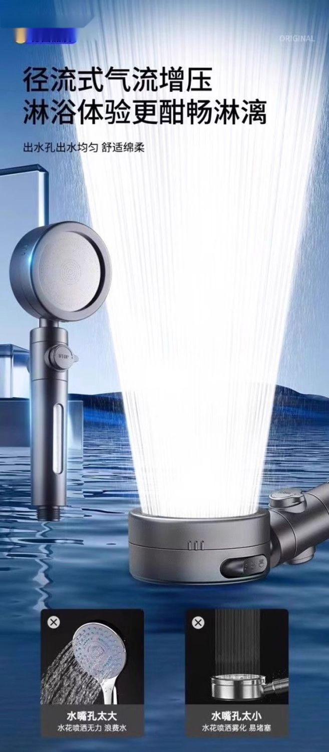 O1CN01bmEyXh2EyPZJoiWc0_!!2218134278813-