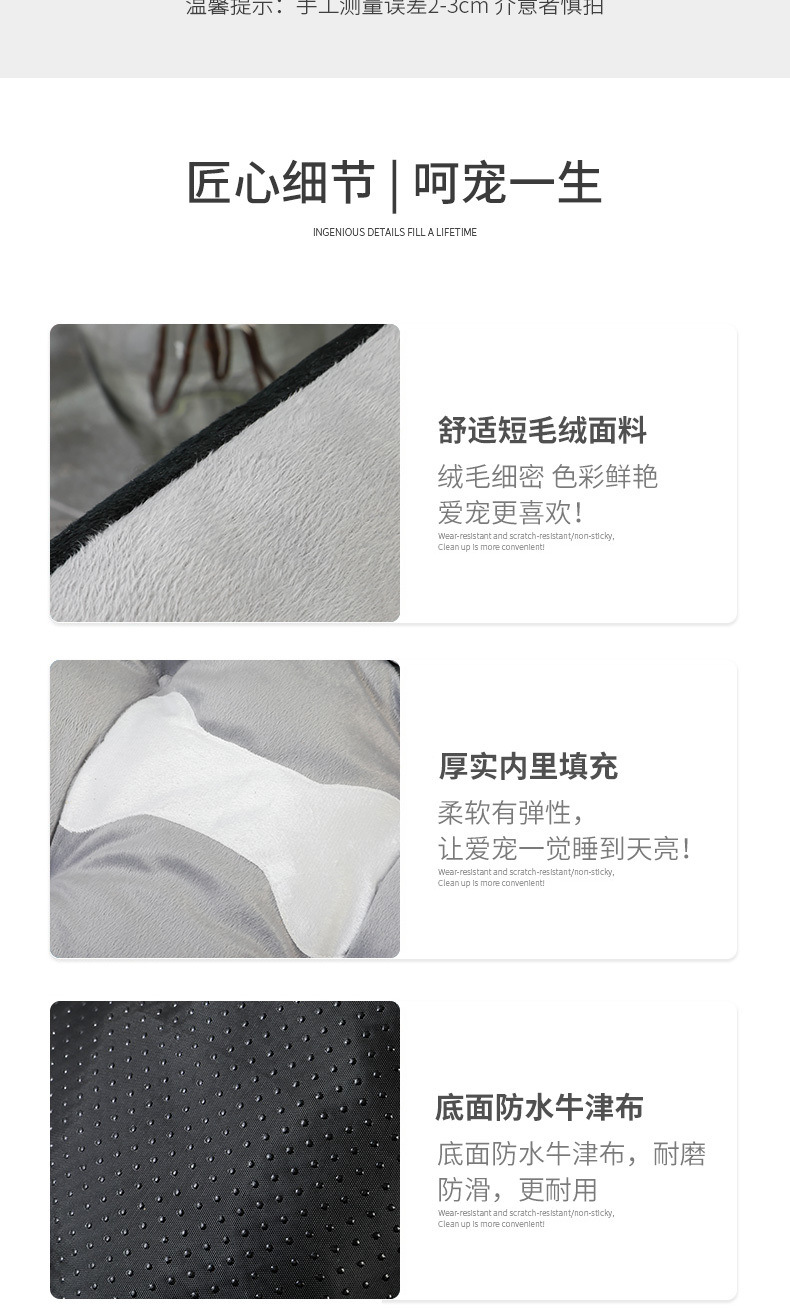 146383ba-d3af-4a8b-8aec-6e0533960f7d.jpe