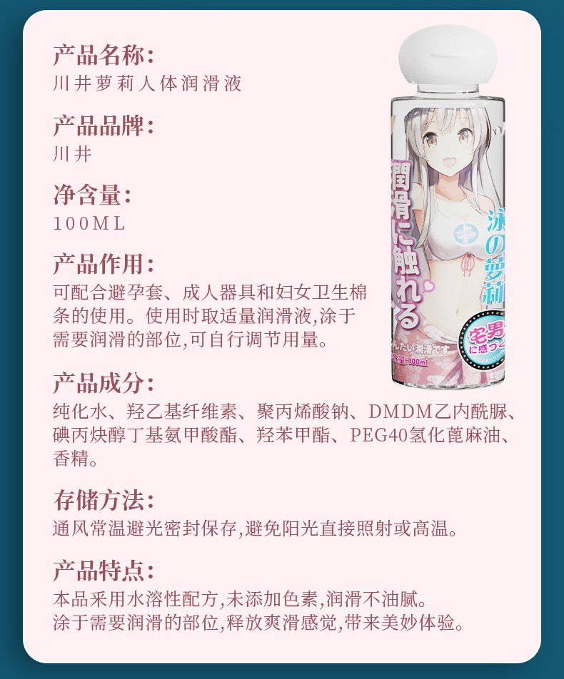 详情页_09.jpg