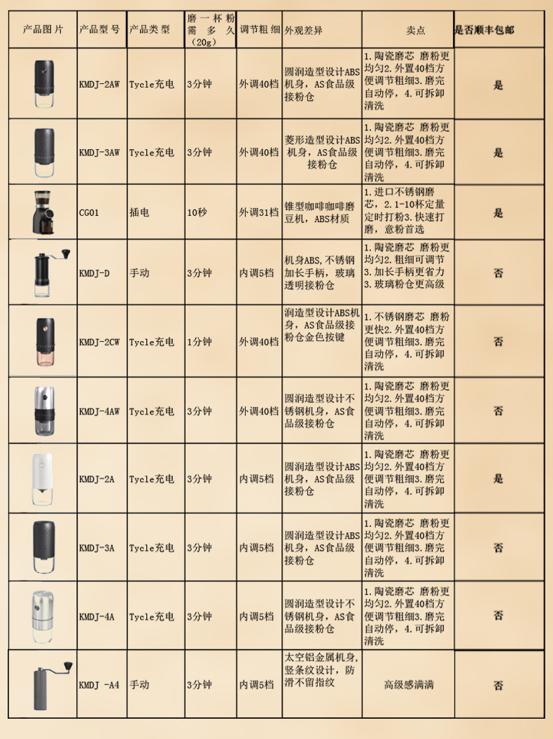 dba992e4-21bf-4def-b869-59e496588cce.jpe