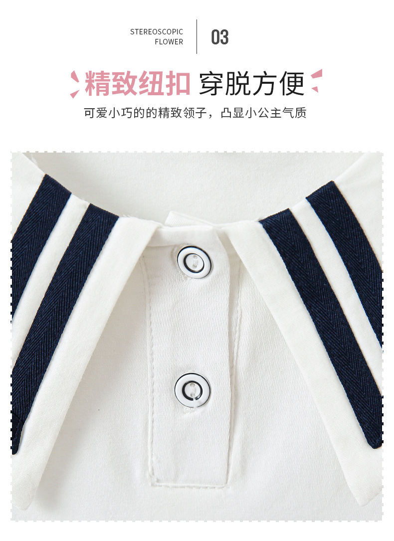 详情页_05.jpg
