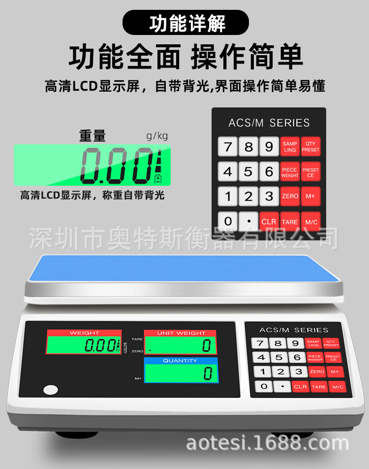 详情5.jpg