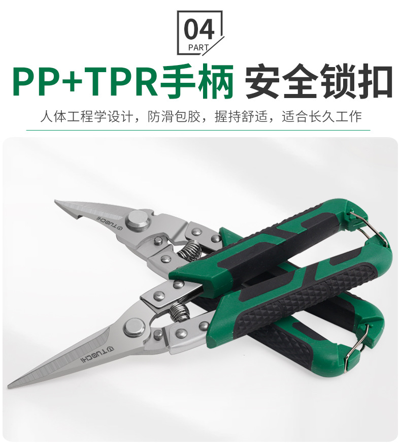 790详情_06.jpg