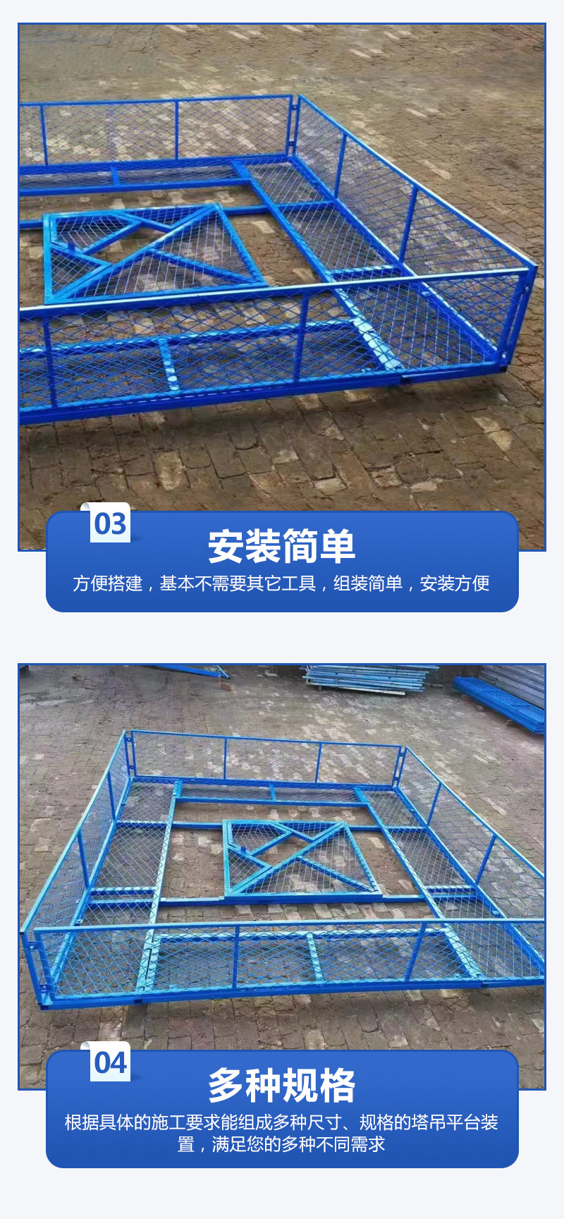 详情5.jpg