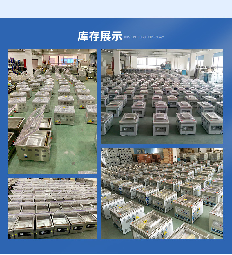 联源内页第二套_19.jpg