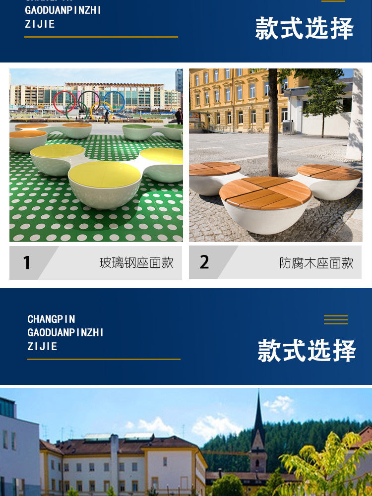 详情_03.jpg