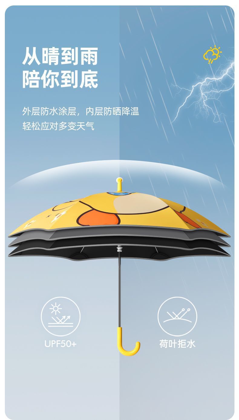 b64a5e13-e8ca-48d3-9700-bd5579fe04f7.jpe