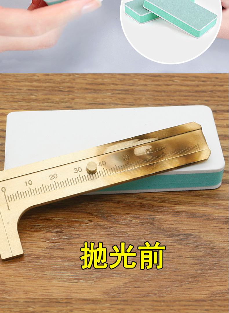 方形海绵锉抛光块_03