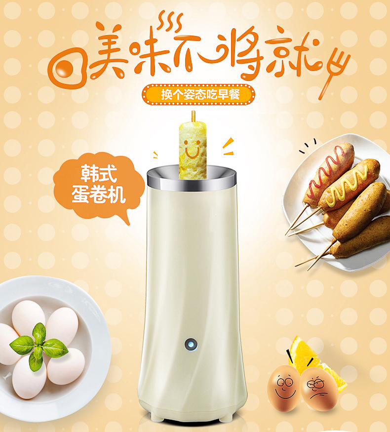 描述_01.jpg