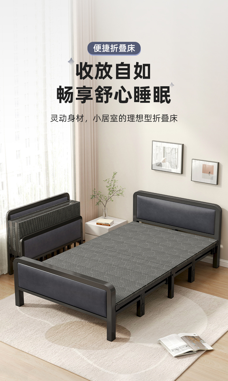 复制_折叠床单人床1米2家用简易床成人出租房用.jpg