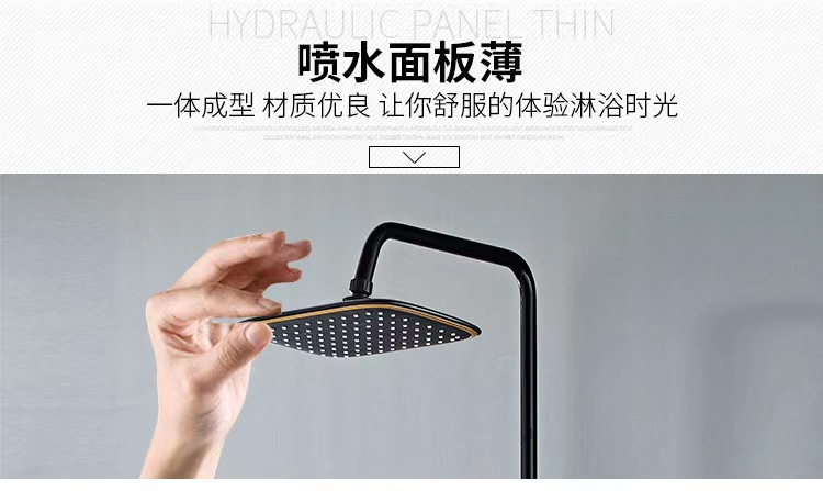 详情7