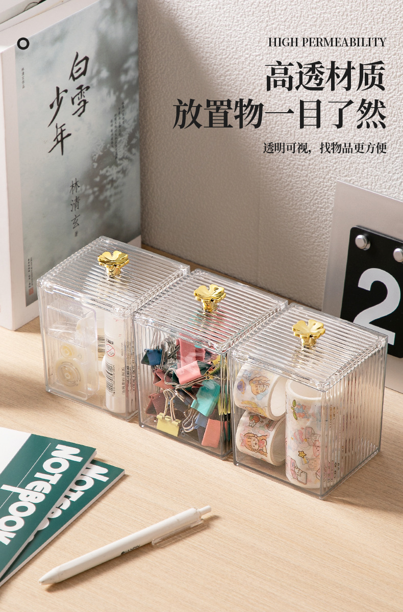 YM-6390四叶草棉签盒_06.jpg